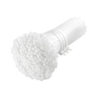 龙仕康 塑料扎带自锁式束线扎带 LSK5250 5*250mm 250条/包 (单位:包) 白色