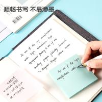 得力（deli） 21750 便利贴 600页  4色  76*76mm （单位:本） 4色