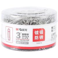 晨光（M&G）  ABS91697回形针 镀镍  200枚/盒 (单位:盒)
