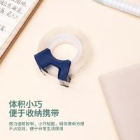 得力（deli） 30038 高透文具胶带套装 12mm*20m*50μm (2卷/卡)（单位：卡）