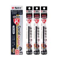 晨光（M&G） MG6150 笔芯 20支/盒 （单位:盒） 黑色