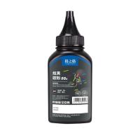 格之格 CC388A 适用惠普m1136 m126a 1108 1106 1007 1008 m128fn m1216nfh 碳粉 （单位：支） 黑色