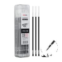 得力（deli） 33402 笔芯 0.5mm*20支 （单位:桶） 黑色