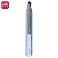 得力（deli） 2086 壁纸刀片 单把装 （单位:把） 浅蓝