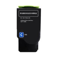 欣彩（Anycolor） AR-CTL350HC 粉盒  4000页 适用奔图CTL-350HC CP2510DN CM7115DN CP2500DN(智享版)CM7000FDN （单位：支）蓝色