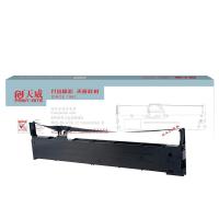天威（PrintRite） LQ1600K3 色带框（黑右扭架） 20m,12.77mm-黑右扭架 黑色 适用LQ1600KIII 1600KIII+ 1600KIV 1600KI (单位:个)