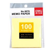 得力（deli） 9076 纸质便利贴 76*76mm  (单位：包 )黄色