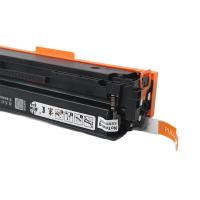 京呈 CF500X 大容量硒鼓 3500页（单位：支）适用惠普m281fdw m254dw/dn/nw m280nw 黑色