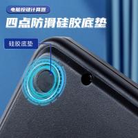 晨光（M&G） ADG98137  计算器 语音型 12位数显 （单位:个） 香槟金色