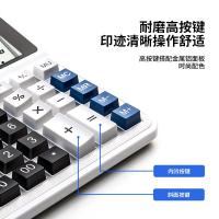 得力（deli） 2137 计算器 165*162*36mm （单位：个） 银色