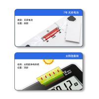 得力（deli） 2137 计算器 165*162*36mm （单位：个） 银色