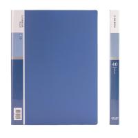 得力（deli） 5004 资料册 A4 40页(单位：个) 蓝色