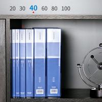 得力（deli） 5004 资料册 A4 40页(单位：个) 蓝色