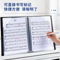 得力（deli） 72586 资料册 40页(单位：个) 黑色