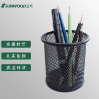 三木（SUNWOOD） 1201 圆形笔筒 金属丝网 90*100mm(单位：个) 黑色