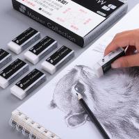 三木（SUNWOOD） MC90 名匠系列中号橡皮擦 30块/盒(单位：盒)