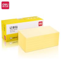 得力（deli） 7733 百事贴 76*76mm 黄色 100张/本，12本/封 (单位:封)