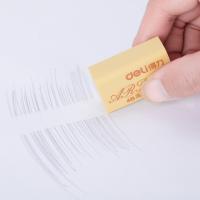 得力（deli） 7540 橡皮擦 2块装 黄色 2块/包 (单位:包)