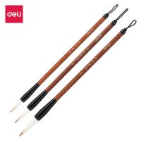 得力（deli） 36006 毛笔套装 240mm(大)、235mm(中)、225mm(小) 浅棕色 3支/袋 (单位:袋)