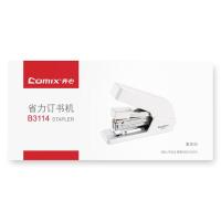 齐心（COMIX）B3114 省力订书机 20张/80g 象牙白（单位：个）新老包装随机发货