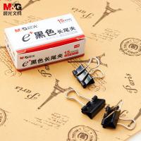 晨光（M&G） ABS92731 长尾夹 15mm 12枚/盒（单位：盒) 黑色