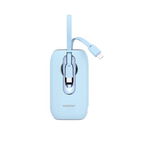 沃品（WOPOW） LQ06 22.5W自带双线超级快充移动电源 10000mAh 蓝色 (单位:个)