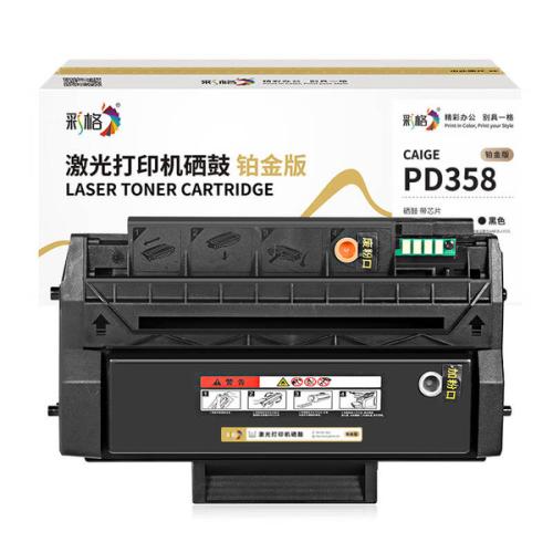 彩格 CAIGE-PD358 硒鼓 6000页 (单位：支) 适用pantum P3518DN 黑色