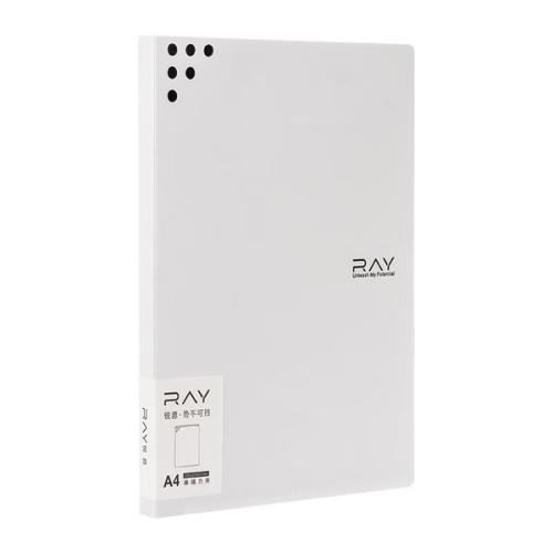 齐心（COMIX） A5715 文件夹RAY单强力夹 A4（单位：个）白色