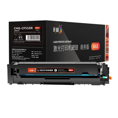 彩格 CF510X 硒鼓 3200页 MAX版 （单位:支） 适用惠普hpColorLaserJetProm180nm181fwm154nw 黑色