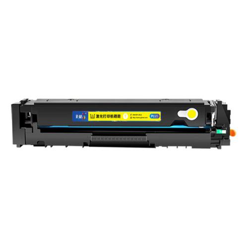 彩格 CRG055 硒鼓 2300页 PLUS版 （单位:支） 适用佳能mf742cdw mf746cx lbp663cdw lbp663cdn lbp664cx mf744cdw 黄色