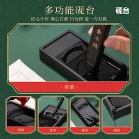 得力（deli）74303 文房四宝套装 360*270mm 毛笔2支+墨汁+毛毡+砚台+书画纸10张+字帖10张 （单位：套) 灰色