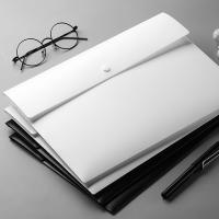 三木（SUNWOOD） MC330 A4按扣式文件袋 320*230mm(单位：个) 白色
