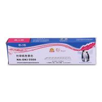 格之格 NA-OKI5560 色带芯 12.7mm*20m 黑色 格之格OKI5560色带芯NA-OKI5560适用OKI 5560/6500/6500F/5560SC/5960 (单位:个)