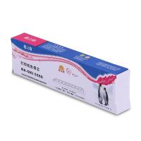 格之格 NA-OKI5560 色带芯 12.7mm*20m 黑色 格之格OKI5560色带芯NA-OKI5560适用OKI 5560/6500/6500F/5560SC/5960 (单位:个)