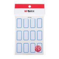晨光（M&G）YT-15 蓝框自粘性标签贴纸 18*32mm 12枚/张 10张/包 （单位：包） 蓝色