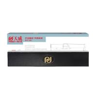 天威（PrintRite） LQ1600KIIIH 色带芯 12.7mm*20m 右扭芯(单位：盒) 适用爱普生EPSON LQ1600K3H 2680k 2090 FX2190 黑色