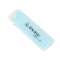 晨光（M&G）ASL37402 铅芯优品 HB 0.5mm 20根/盒（单位：盒) 铅盒颜色随机发货