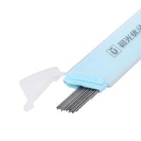 晨光（M&G）ASL37402 铅芯优品 HB 0.5mm 20根/盒（单位：盒) 铅盒颜色随机发货