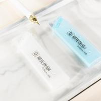 晨光（M&G）ASL37402 铅芯优品 HB 0.5mm 20根/盒（单位：盒) 铅盒颜色随机发货