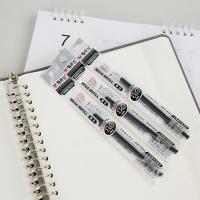 晨光（M&G）AGR67017 中性笔芯 1.0mm 20支/盒（单位：盒）黑色