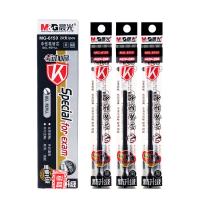 晨光（M&G） MG6150 笔芯 20支/盒 （单位:盒） 黑色