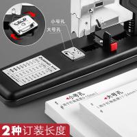 三木（SUNWOOD） 8154 重型订书机 200页(单位：个) 黑色