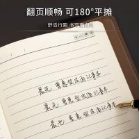 晨光（M&G） APY1EK78 办公记事本 25k 160页 （单位：本) 棕色