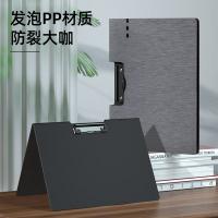 得力（deli） 64512 折页板夹 320*240*12mm(单位：个) 颜色随机