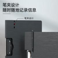 得力（deli） 64512 折页板夹 320*240*12mm(单位：个) 颜色随机
