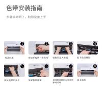 得力（deli） DLS-605K 色带 12.7mm*12m(单位：盒) 黑色