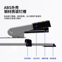 得力（deli） 0334 长臂订书机 装订20张(单位：台) 黑色/灰色随机