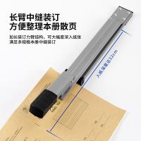 得力（deli） 0334 长臂订书机 装订20张(单位：台) 黑色/灰色随机