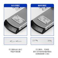 得力（deli） 0334 长臂订书机 装订20张(单位：台) 黑色/灰色随机