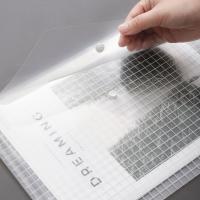 晨光（M&G） ADM94516A 文件袋 A4 方格纽扣袋 12个/包 （单位:包） 白色